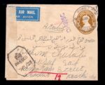 Kuwait Stationery Cover to Karachi India 1943