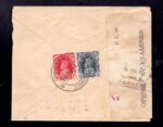 Kuwait Stationery Cover to Karachi India 1943 - Image 2