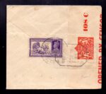 Kuwait Airmail Cover to India Bombay 1943
