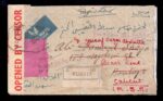 Kuwait Registered cover to Bombay India 1942 RR