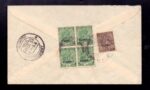 Kuwait Airmail Cover To India 1938