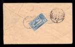 Kuwait Airmail Cover To Bombay 1942