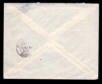 Kuwait Saleh Jamal Airmail cover to Germany 1939 - Image 2
