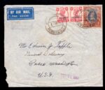 Kuwait Airmail Cover to U.S.A 1947