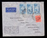 Kuwait Airmail Cover to England 1939
