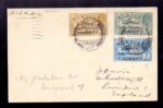 Kuwait Airmail Cover to England 1934