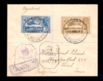 Kuwait Registered Cover To Switzerland _ Germany 1942