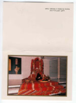 Kuwait Postcard Sadu Bedu Weaving Pavilion Expo 1992 Spain - Image 2