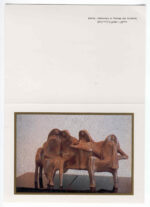 Kuwait Postcard Al-Assari Sold in Spain Expo 1992 - Image 3