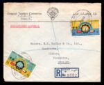 Kuwait Registered cover to England 1962