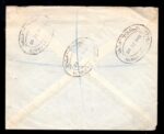 Kuwait Registered cover to England 1962 - Image 2