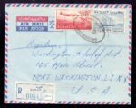 Kuwait Registered airmail to U.S.A 1963