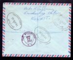Kuwait Registered airmail to U.S.A 1963 - Image 2