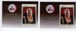 Kuwait year sets stamps 2014 - Image 10