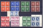 Kuwait stamps of QEII set 1956 in Block of four
