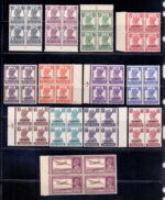 Block of four Stamps King GVI overprint Kuwait 1945