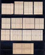 Block of four Stamps King GVI overprint Kuwait 1945 - Image 2