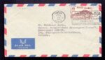 Kuwait air mail cover to Germany in 1961