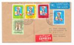 Airmail cover from Kuwait Mina Saud to West Germany in 1977