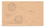 Airmail cover from Kuwait Mina Saud to West Germany in 1977 - Image 2