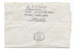 1964,Airmail cover from England To Kuwait Shuwaikh B - Image 2