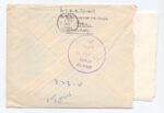 1965, England Airmail Cover to Kuwait Shuwaikh B ,Kaifan