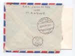 England airmail cover to Kuwait Shuwaikh B _Shamiyah