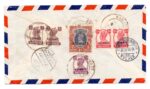 1946 Kuwait registered airmail cover to Switzerland