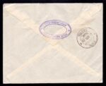 Kuwait Airmail cover to Germany 1938 - Image 2
