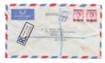 registered airmail Ahmadi Kuwait to India ,1958