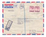 Registered airmail Ahmadi Kuwait Cover to India 1958