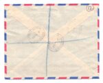 Registered airmail Ahmadi Kuwait Cover to India 1958 - Image 2