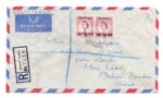 1958, Registered Ahmadi Kuwait Air mail cover to India Bombay