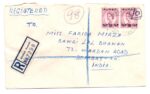 1958,Ahmadi Kuwait Registered airmail cover To India