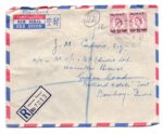 Ahmadi Kuwait Registered Airmail Cover To India 1958