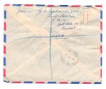 Ahmadi Kuwait Registered Airmail Cover To India 1958 - Image 2