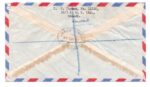 1958, Ahmadi Kuwait Registered Airmail Cover To India - Image 2