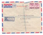 1958, Ahmadi Kuwait Registered Airmail Cover to India
