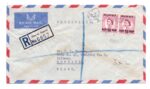 1958, Ahmadi Kuwait Registered Airmail cover to India