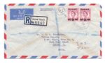 1958, Ahmadi Kuwait Registered Airmail Cover to India