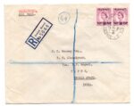 Ahmadi Kuwait Registered cover to India 1958