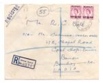 Kuwait Registered airmail Cover to India 1958