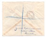Kuwait Registered airmail Cover to India 1958 - Image 2