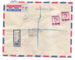Kuwait Registered airmail cover to India 1958