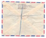 1958, Ahmadi Kuwait Registered Airmail cover to India - Image 2