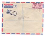 1958 Ahmadi Kuwait Registered Airmail cover To India