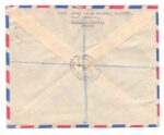 1958 Ahmadi Kuwait Registered Airmail cover To India - Image 2