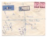 Ahmadi Kuwait registered Airmail cover to India 1958
