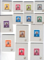 1979, Qatar Sheikh Khalifa Imperforated stamps Specimen