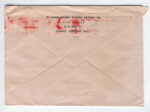 1964,Kuwait local cover postage paid - Image 2